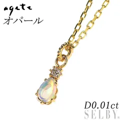 アガット K10YG オパール ダイヤモンド ペンダントネックレス D0.01ct