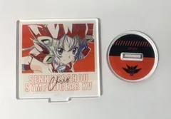 戦姫絶唱シンフォギア クリス アクリルスタンド