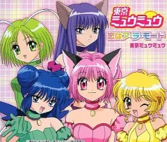 2025年最新】藍沢みんとの人気アイテム - メルカリ