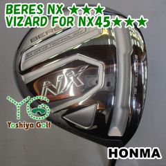 本間 BERES NX 【SW】【AW】VIZARD 45 SR 新品未使用 - メルカリ
