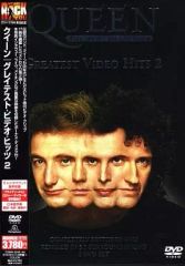 新品！QUEEN グレイテストビデオヒッツ2 2枚組DVD - メルカリ