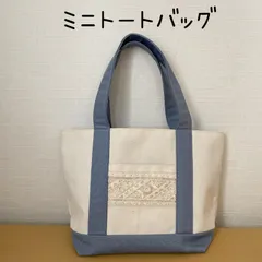 2024年最新】インド刺繍リボントートバックの人気アイテム