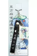 2025年最新】東方Project麻雀牌ストラップの人気アイテム - メルカリ