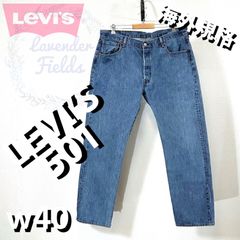 リーバイス501デニムパンツ大ロゴ極太ワイドストレートw40アメリカ古着 