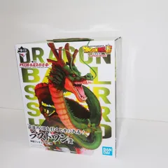 2025年最新】一番くじ ドラゴンボール超 スーパーヒーローラスト