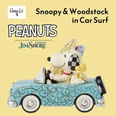 ジムショア Jim Shore スヌーピー＆ウッドストック サーフィン