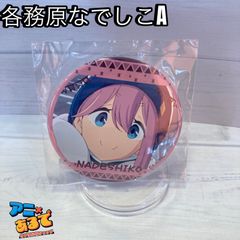 鬼滅の刃 隊士百景 エモーショナル缶バッジ 栗花落カナヲ 32 - メルカリ