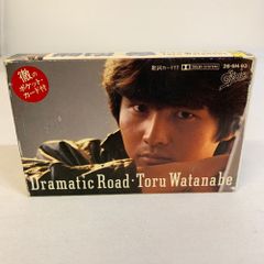 当選・非売品 オートレース 青山周平 2021年MVP フォトフレーム電波