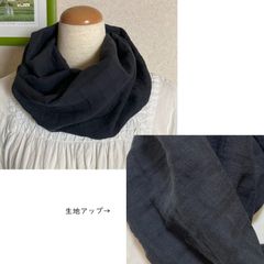 りんりんさま専用品（スヌード3点）