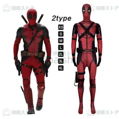 デッドプール コスチュームフルセット/170〜175cm