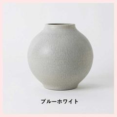 Ouur フラワーベース 4点 ACTUS - メルカリ