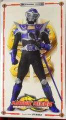 RAH　ストライク、ウイングナイト、アックス 3体セット RAHストライク、ウイングナイト、アックス 3体セット