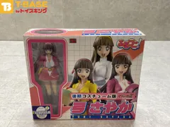 欠品 EVOLUTIONTOY TOY エヴォリューショントイ ふるプニっ！ 真マジンガー衝撃！Z編 コスチューム版 弓さやか フィギュア