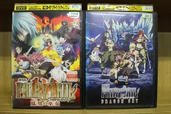 2025年最新】劇場版 FAIRY TAIL -DRAGON CRY-の人気アイテム