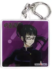 【中古】雑貨 禪院真希 「呪術廻戦 in 東京タワー 呪術高専の課外授業 アクリルキーホルダー」