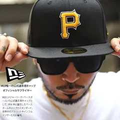 ニューエラ NEW ERA キャップ パイレーツ メンズ 春夏秋冬用 黒 MLB Pirates P ロゴ 59Fifty 帽子 cap 深め フラットバイザー フィッテッドキャップ おしゃれ シンプル 定番 人気 プロモデル アメカジ b系 13554980
