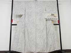 Item thumbnail for item ee55cf5e-f218-4f78-b403-7fe3b8f75e73