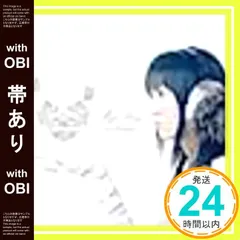 2025年最新】saori@destinyの人気アイテム - メルカリ