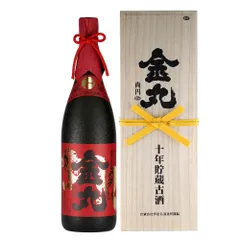 泡盛5本セット金丸3本非売品他