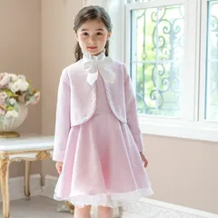 【ピンク】ファンシーツイード ブリリアントアンサンブル キッズ キャサリンコテージ TAK