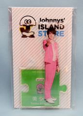 Item thumbnail for item 8cb4357b-ccec-4c71-a1ed-bd0b69f68638