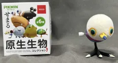 任天堂 ピクミン せまる原生生物コレクション ヒナガラス 6