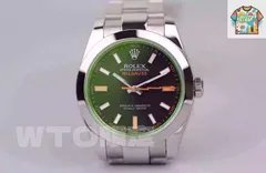 ロレックス ミルガウス 116400GV ｜本日限定特価｜新品未使用-WTO店名をご確認ください