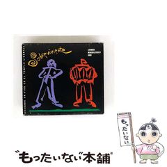 【中古】 スーパーリアル麻雀 麻雀同好会へようこそ/ワニブックス/三井秀樹（１９６３ー） 中古】 スーパーリアル麻雀 麻雀同好会へようこそ/ワニブックス