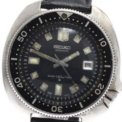 セイコー SEIKO SBDB021プロスペックス スプリングドライブ 美品 中古)SEIKO セイコー プロスペックス LXライン SBDB021（商品ID