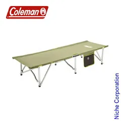 コールマン Coleman パックアウェイ コット2000031296 パックアウェイコットの通販｜キャンプ用品のコールマン【公式