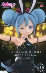【中古】フィギュア 初音ミク 「キャラクター・ボーカル・シリーズ 01 初音ミク」 BiCute Bunnies Figure -初音ミク ウィンクver.-