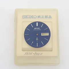 セイコー キングクォーツ 青文字盤　ブレスオリジナル セイコー キングクォーツ 青文字盤ブレスオリジナル