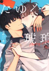 Item thumbnail for item ee5c4fc4-874c-46d4-b8bc-f51357b86309