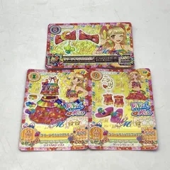 【中古】アイカツ！ データカードダス サマーデイミラクル コーデ３枚セット CP[10]