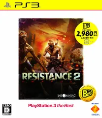 RESISTANCE 2 (レジスタンス 2) PlayStation 3 the Best