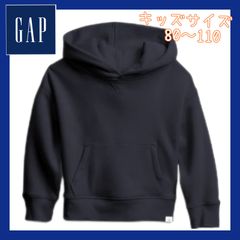 【Gap ギャップ】　新品正規品　キッズ・ベビーパーカー　パーカー　カーディガン　ニット　グレー　秋服　アウター