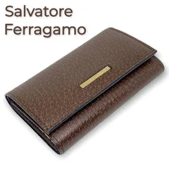 【美品】フェラガモ キーケース 6連 キーフック ブラウン こげ茶色