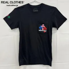 2025年最新】クロムハーツ tシャツ マルチカラーの人気アイテム - メルカリ