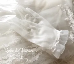 【再入荷】オーガンジーショートグローブ〈rose〉〈frillrose〉