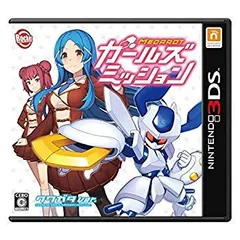 【中古】(未使用･未開封品)　メダロット ガールズミッション クワガタVer. - 3DS df5ndr3