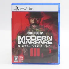 PS5ソフト コール オブ デューティ モダン・ウォーフェア III ※中古