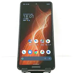 【ジャンク】AQUOS sense5G SHG03 au ライトカッパー 送料無料 本体 c13131 ※ジャンク