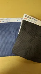 ユニクロ　ステテコ　エアリズム　XXL2枚