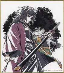 2026年最新】義勇と錆兎ミニ色紙の人気アイテム - メルカリ