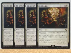 2024年最新】mtg 平地の人気アイテム - メルカリ