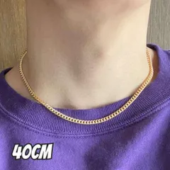 40cm 喜平 ゴールドチェーンネックレス メンズ レディース ネックレス