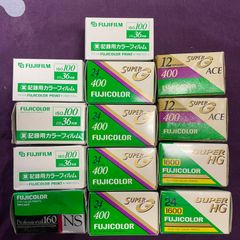 FUJICOLOR カラーフィルム ISO100 24枚撮 10本セット期限切れ - メルカリ