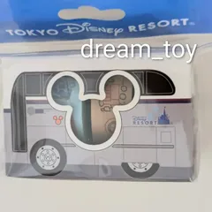 Disney　シール付マスキングテープセット(クルーザー) ♡のサムネイル