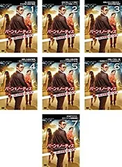 さ*ん様 バーンノーティス コンプリートDVD-BOX Amazon.co.jp: バーン・ノーティス 元スパイの逆襲 コンプリート