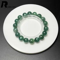 【一点限り】 絶賛 EU製 ★ROBEAN・グリーン猫目カイヤナイト★天然無着色 ブレスレット パワーストーン 綺麗 浄化 癒し プレゼント2 10.8-11.2mm M0723949